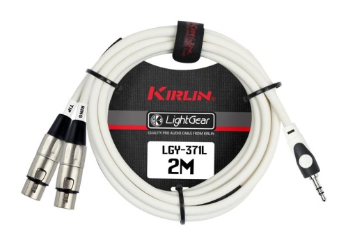 Kirlin LGY-371L 2M WH